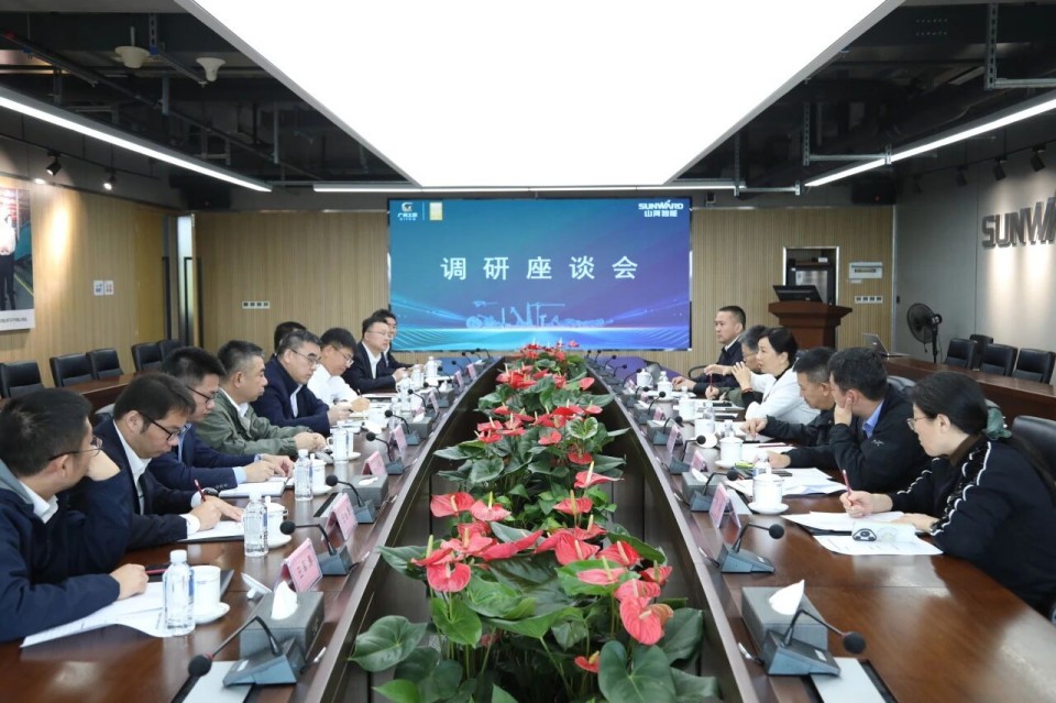 聚焦应急装备研发生产，共探实战适配新路径——广州市应急管理局党委书记、局长叶芳调研TVT体育官网智能